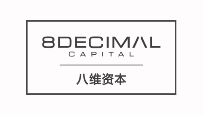 8 Decimal Capital logo