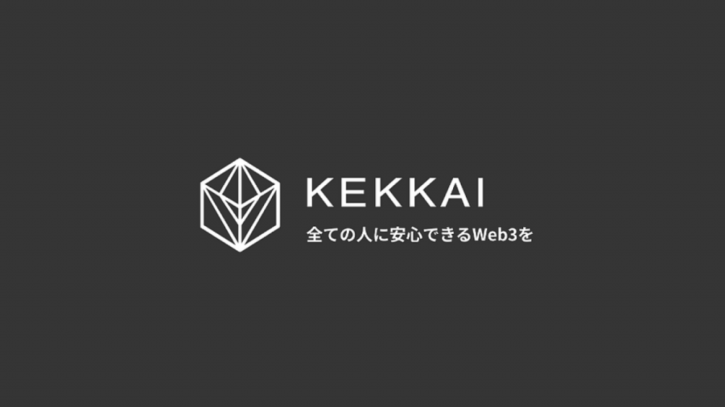 KEKKAI, a Web3 anti-fraud security product, has raised $1.50 million in a seed fundraising round